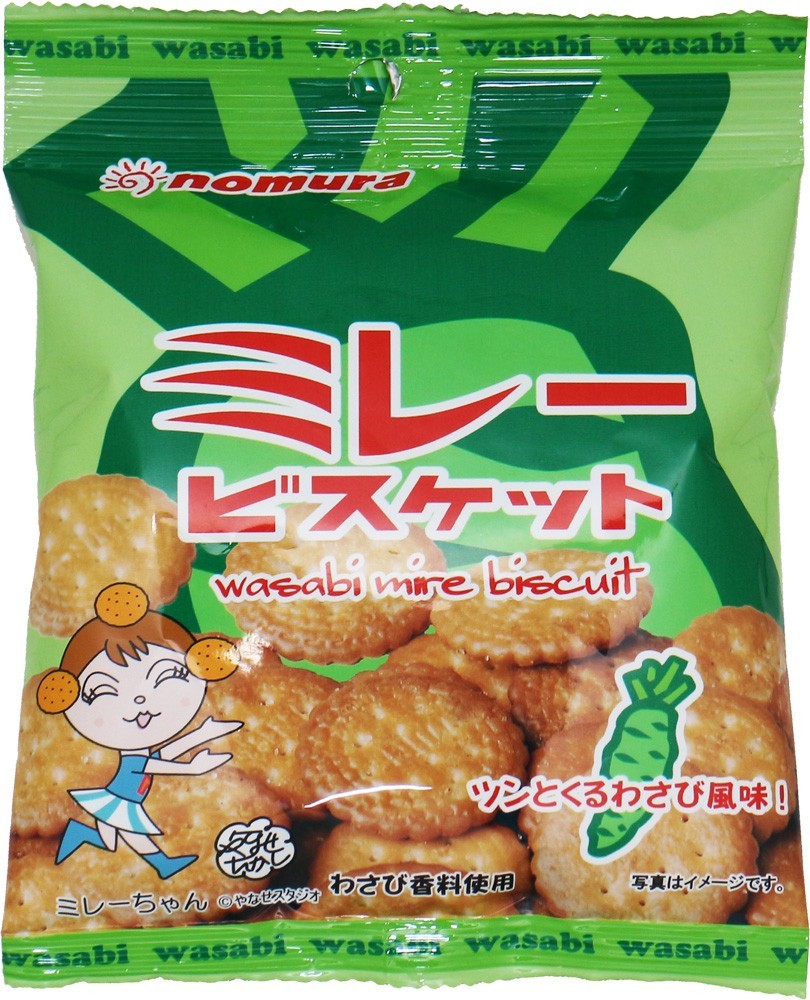 ミレービスケット わさび風味 70g 野村煎豆加工店 高知 お菓子 駄菓子 やっぱりまじめ 国産 業務用 小袋_画像1