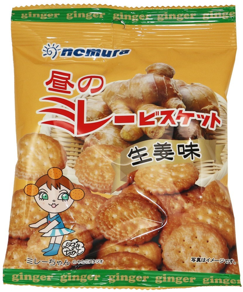 昼のミレービスケット 生姜味 70g×3袋 野村煎豆加工店 高知 お菓子 駄菓子 やっぱりまじめ 国産 業務用 小袋_画像5