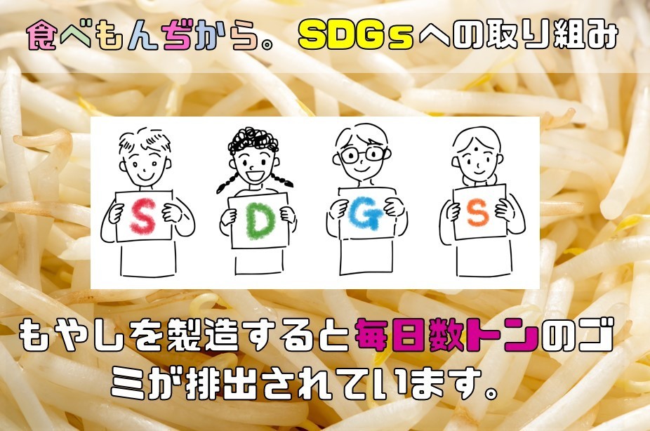 ka. candy -75g meal. chikala., society. chikala. Ono city production . persimmon use domestic manufacture persimmon sweets SDGs tongue person piece packing confection now former times .