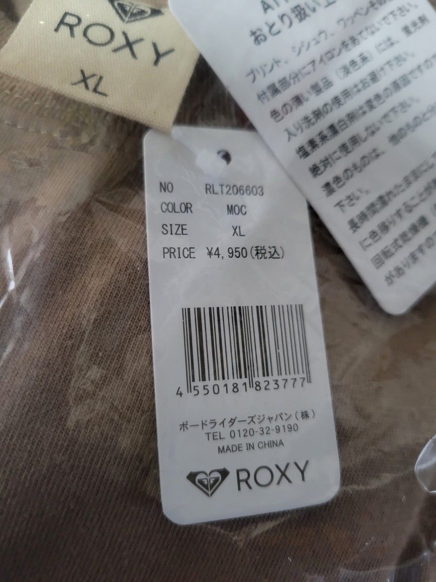 ROXY ロキシー　ロンT 長袖　XLサイズ新品