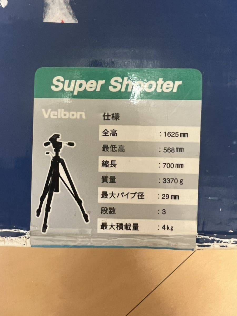 Velbon super shooter スーパーシューター新品_画像4