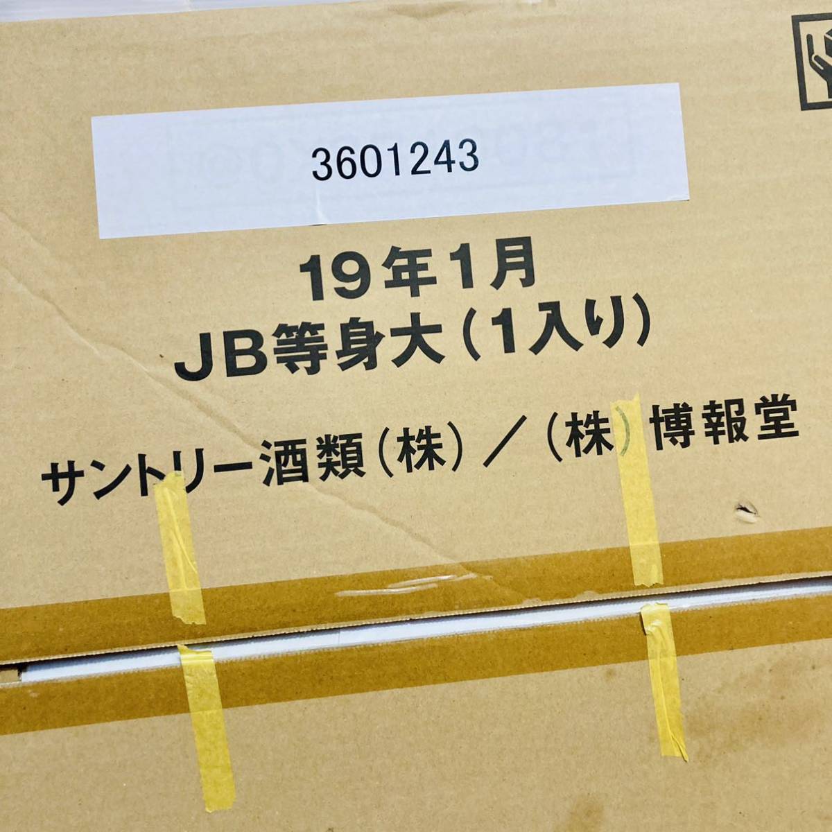 【新品未組み立て】稀少品 ローラ 等身大 パネル ジムビーム サントリー ポスター 非売品 JIM BEAM SUNTORY 入手困難_画像6