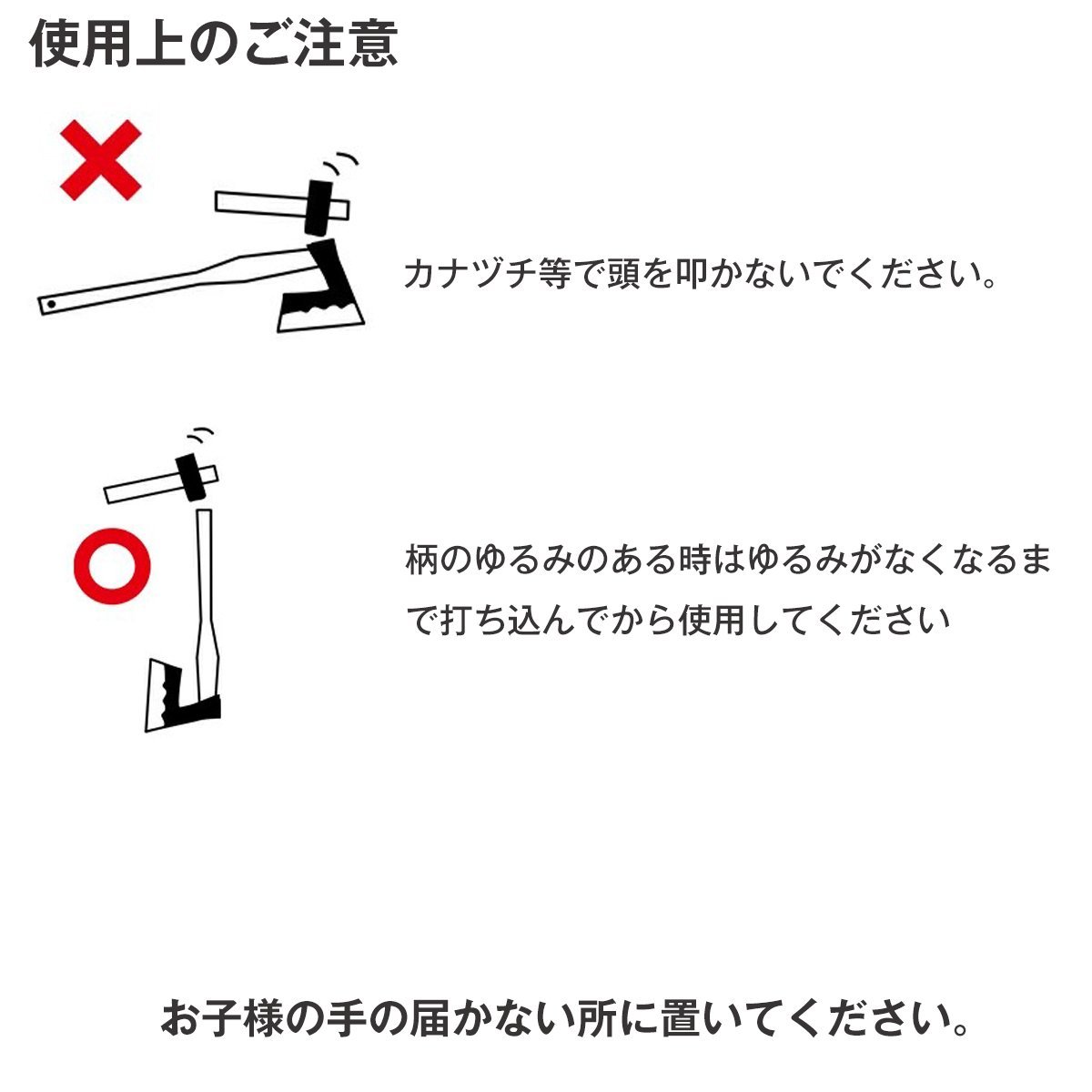 握りやすい！ラバーグリップ採用 万能斧 オノ 全長87.5cm 875mm 薪割り アウトドア キャンプ 枝の切断 ハンドアックス_画像5