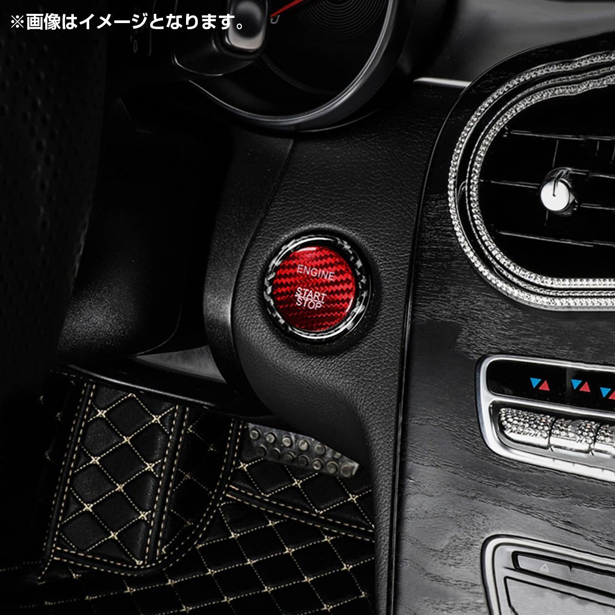 AMG スタート プッシュ ボタン カーボン カバー 赤 レッド プッシュスタートスイッチ シール カバー_画像4
