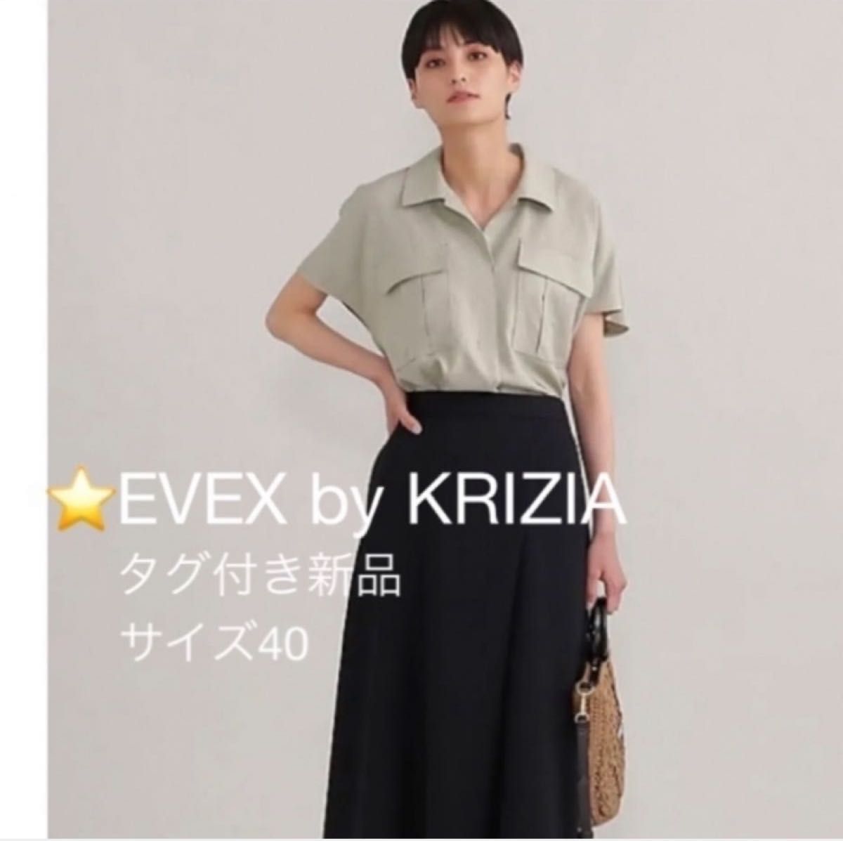 EVEX by KRIZIA！タグ付き新品！コクーンシルエットがお洒落な麻調大人サファリシャツ！嬉しいイージーケア定価20900円