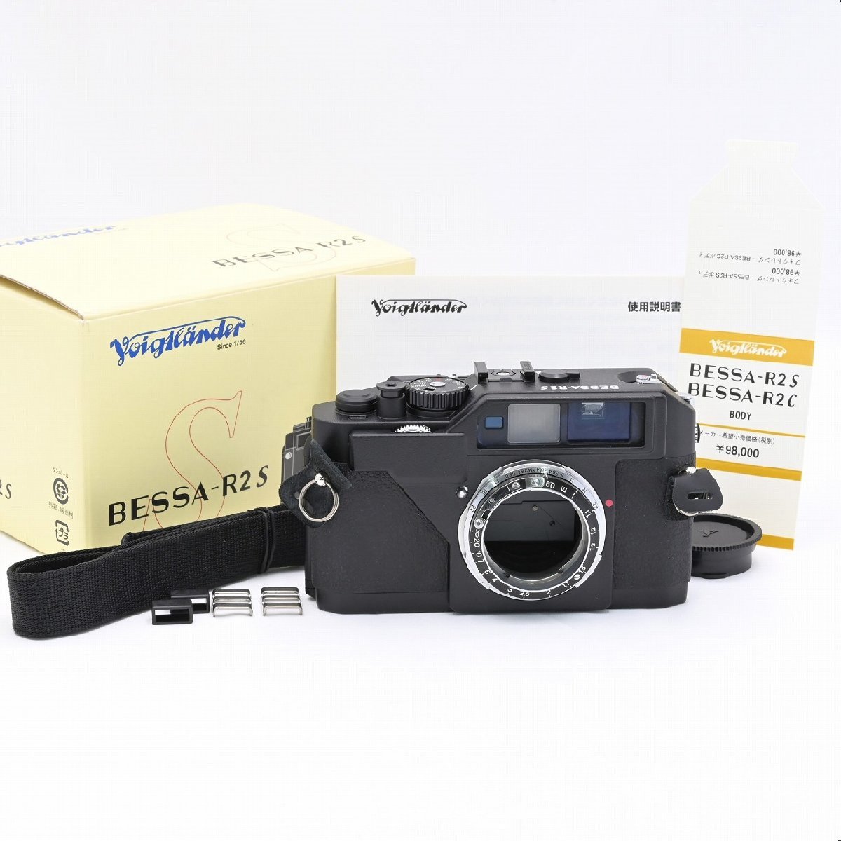 未使用品｜ Voigtlander BESSA-R2S