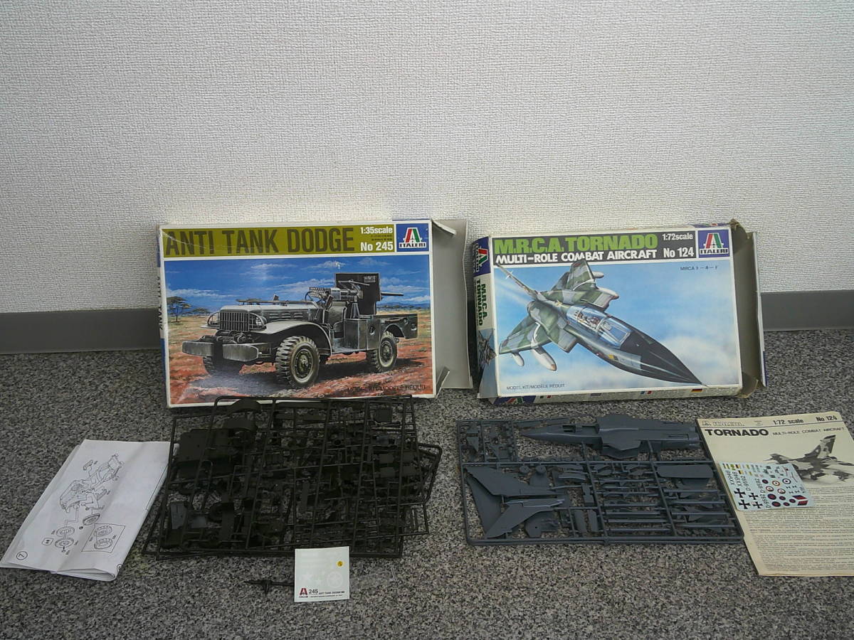 N.C-10-99　TAMIYA/Hasegawa/ITALERI　タミヤ/ハセガワ/イタレリなどプラモデル6個セット　平日のみ直取引可_画像2