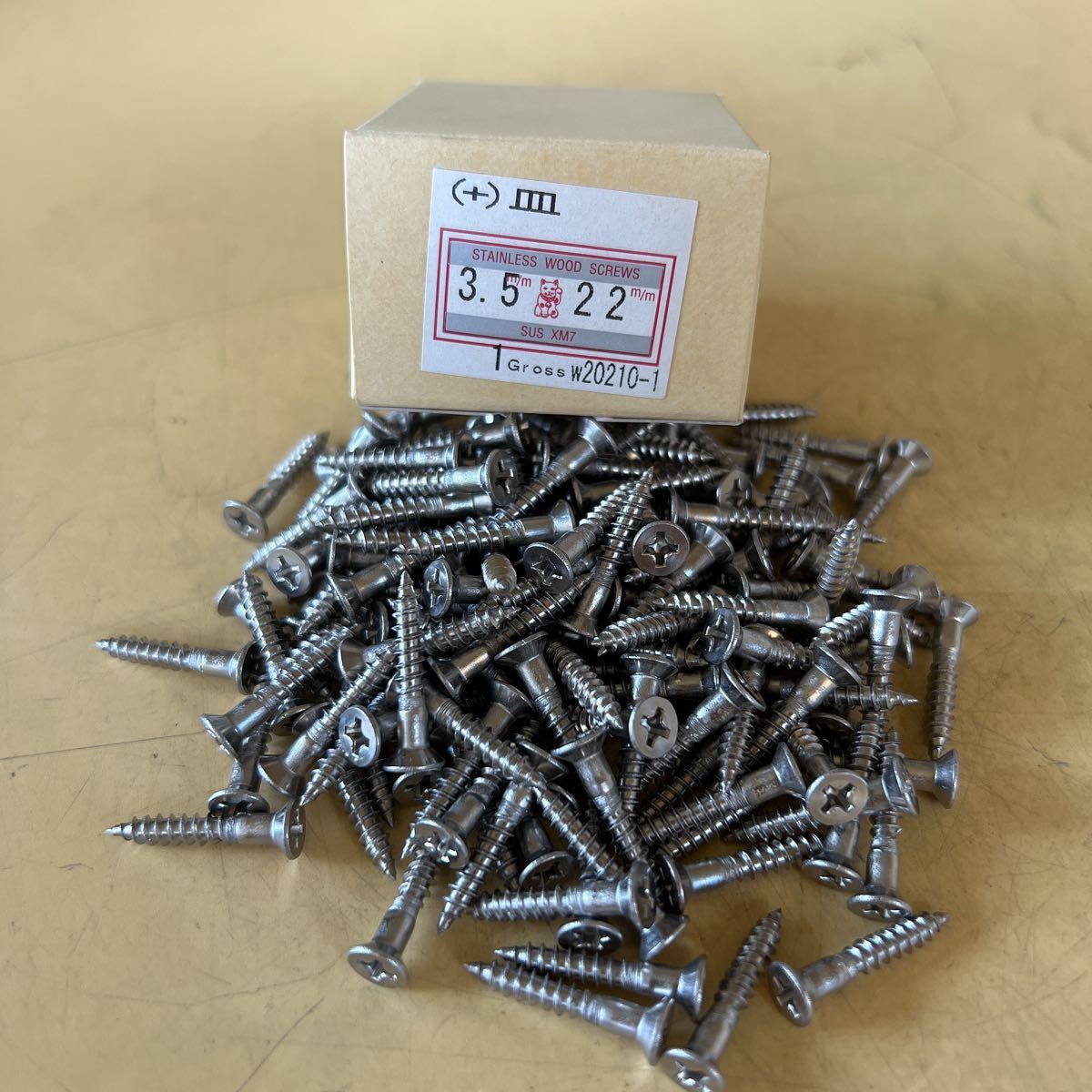 100円〜★未使用★STAINLESS WOOD SCREWS +皿 3.5×22mm 150本纏め サラ ステンレス 釘 クギ SUSXM7 工事用材料_画像1