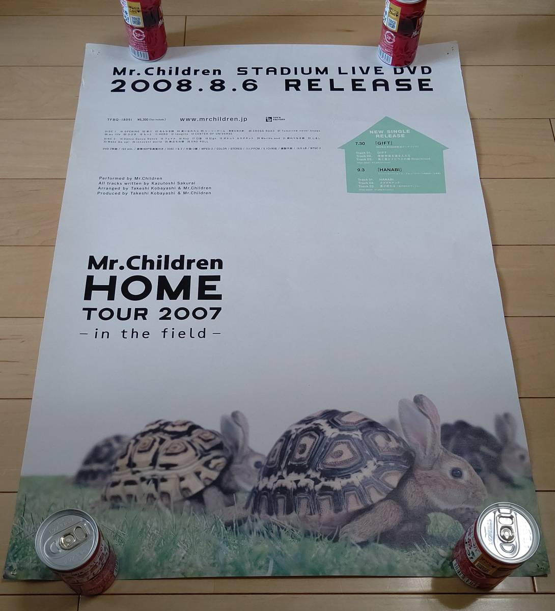  mistake Chill,Mr.Children, poster,HOME field 