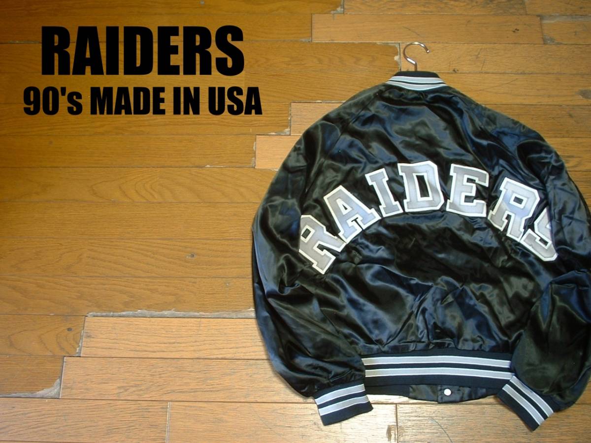 90sビンテージMADE IN USA希少RAIDERSナイロンスタジャン美品M