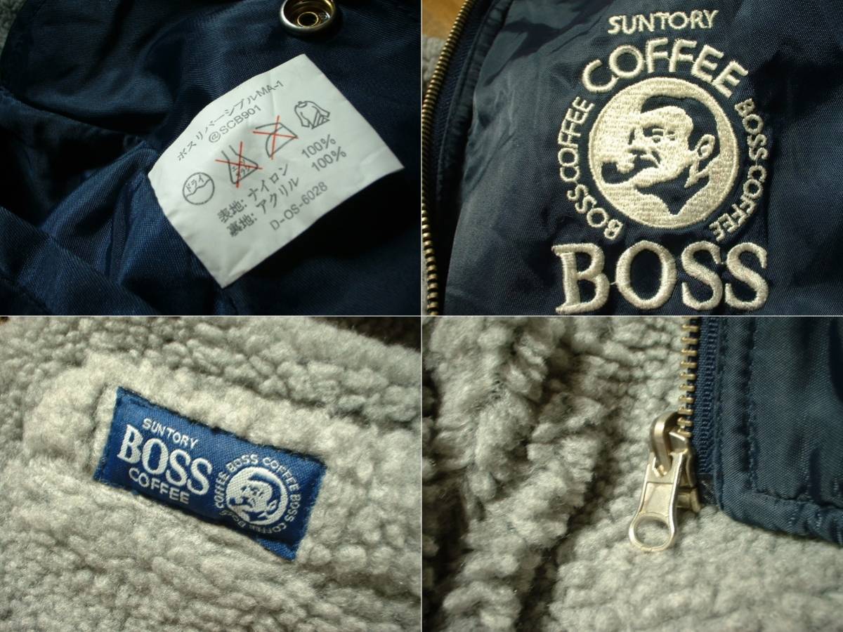 非売品BOSS COFFEEボスリバーシブルMA-1フライトジャケット美品SCB901ナイロン&ボアフリースMA1コーヒーB-15A-2B-3L-2BG-1ボスジャン_画像2