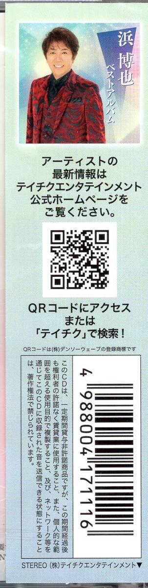 item_image_4