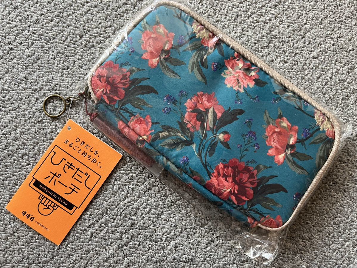 超安い品質 新品☆ちいさいひきだしポーチ リバティ 生活のたのしみ展