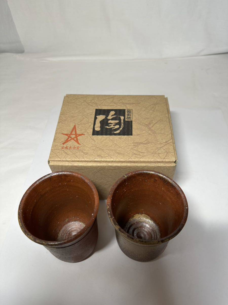  первый .. товар Bizen . Via cup посуда для сакэ 2 покупатель бумага коробка * Hiroshima отправка *