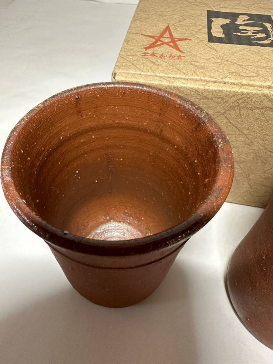  первый .. товар Bizen . Via cup посуда для сакэ 2 покупатель бумага коробка * Hiroshima отправка *