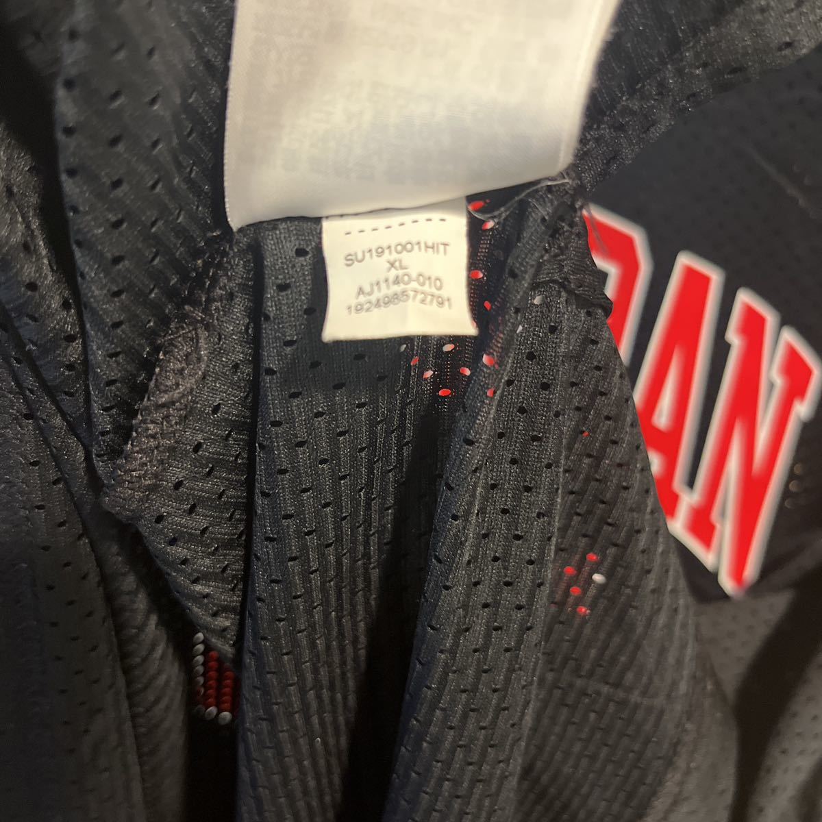 極美品 NIKEJORDANDNADISTORTED JERSY NIKE AIR JORDAN メッシュ