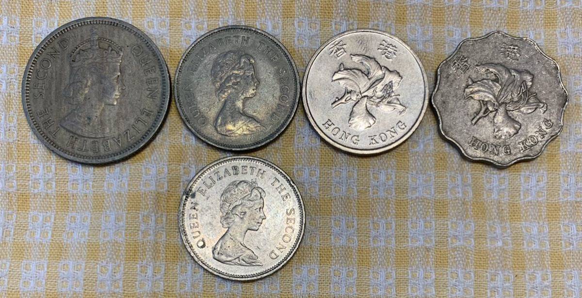 ● 【中古】香港　1、2ドル　計5枚　コイン、現在発行されていないが有効な貨幣(英領時代)含む_画像6