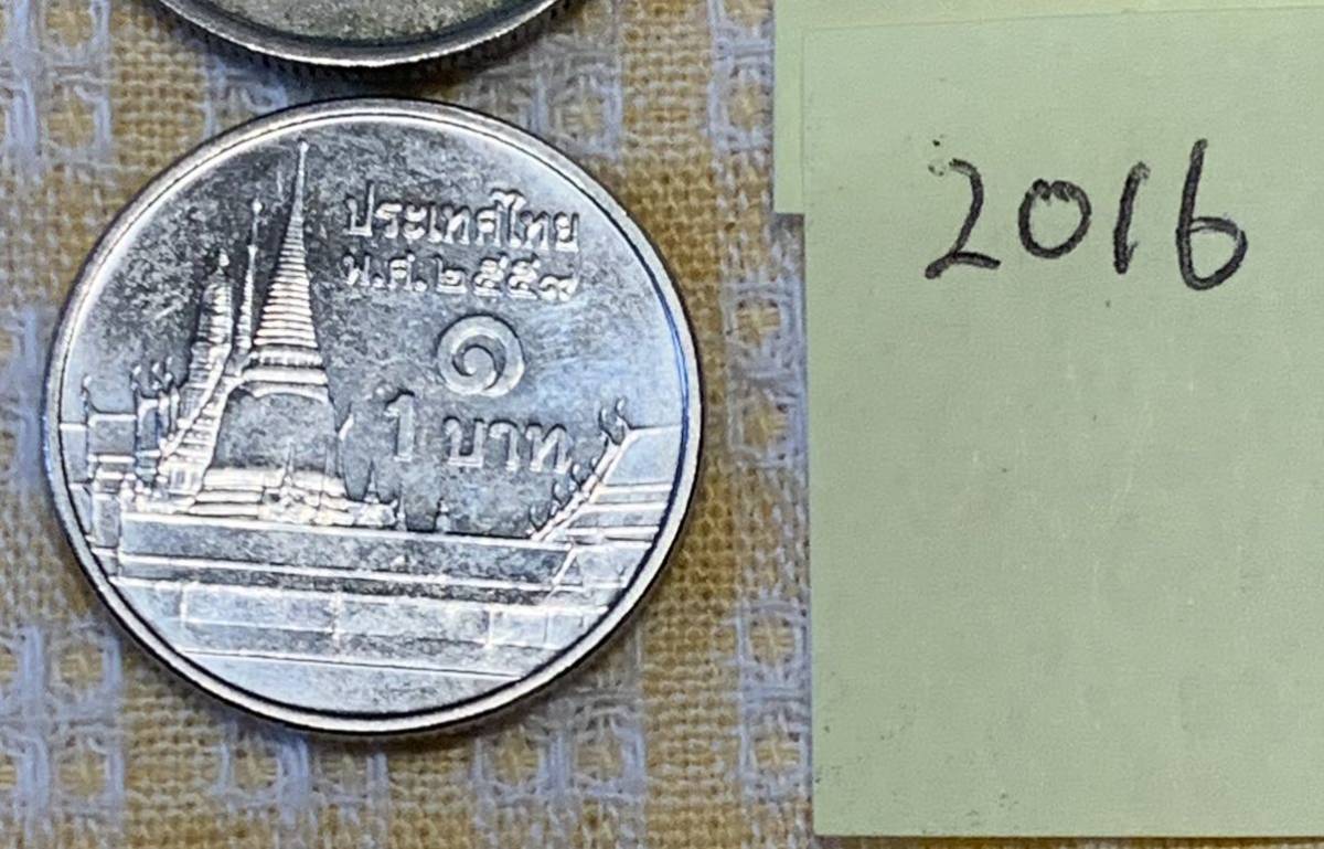 ● 【中古】タイ王国　1バーツ　硬貨9枚　コイン_画像6