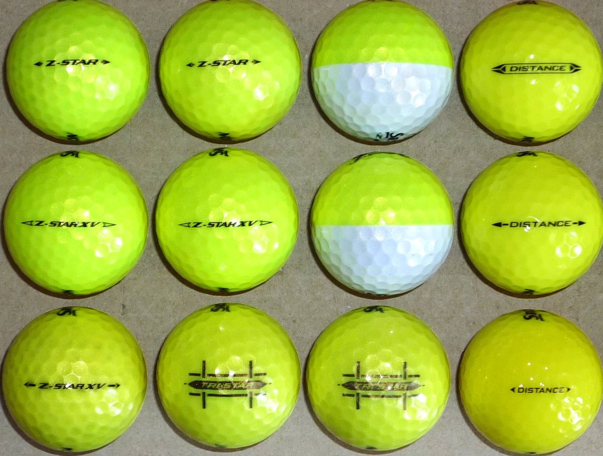ロストボール スリクソン Z-STER XV/DISTANCE他 イエローボール 18個セット サイト内のゴルフボール組合せにて2セット(36個)まで同梱可能の画像5