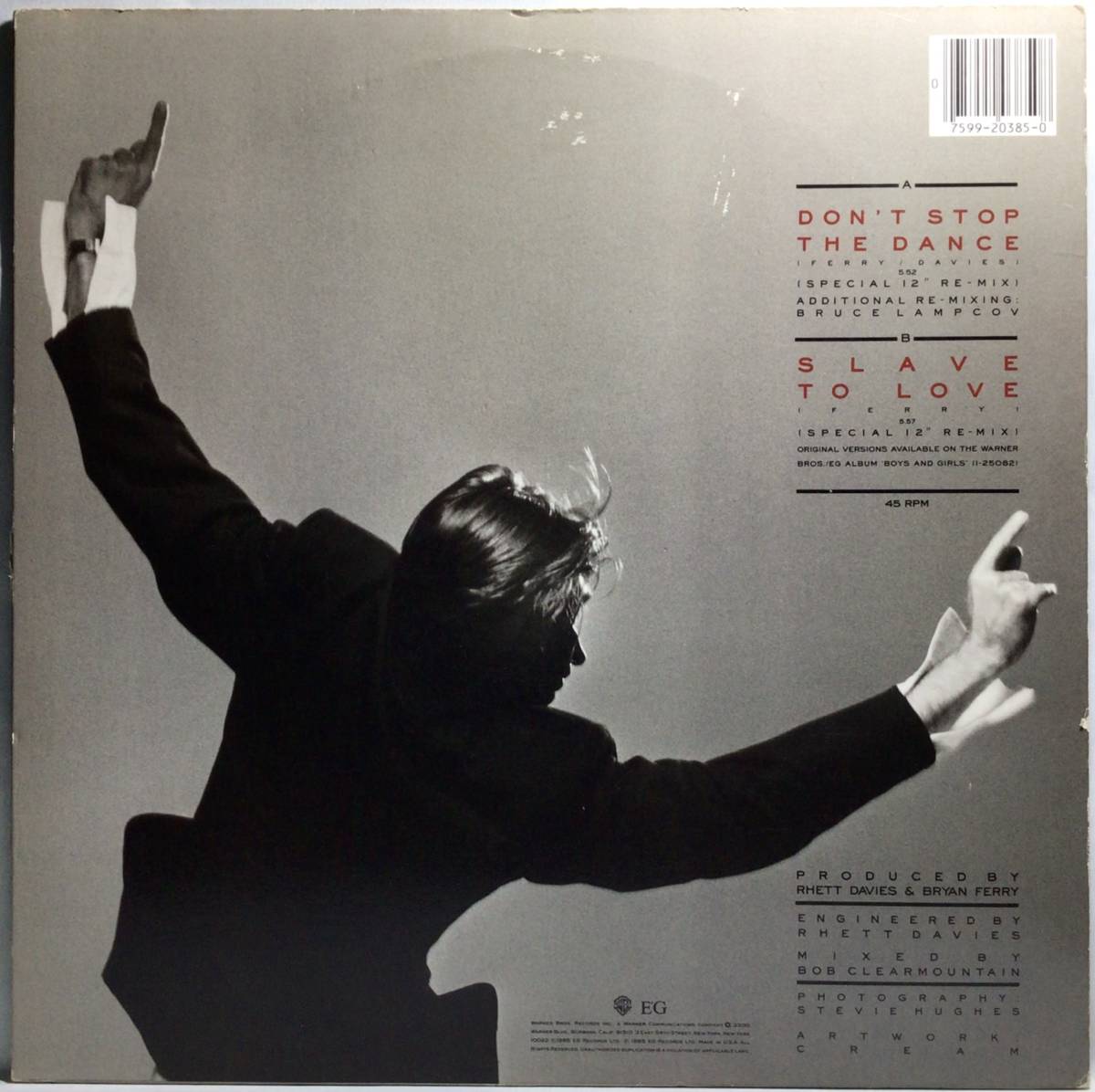 【米12】 BRYAN FERRY ブライアン・フェリー / DON'T STOP THE DANCE / MASTERDISK 刻印 1985 US盤 12インチシングルレコード 試聴済の画像2