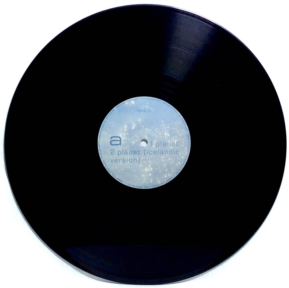 【英12】 THE SUGARCUBES / PLANET / 1989 UK盤 12インチシングルレコード BJORK ビョーク 試聴済_画像3