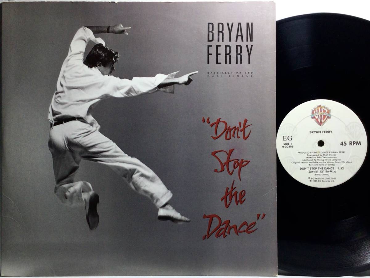 【米12】 BRYAN FERRY ブライアン・フェリー / DON'T STOP THE DANCE / MASTERDISK 刻印 1985 US盤 12インチシングルレコード 試聴済の画像1