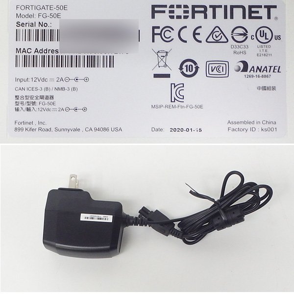 ＃Fortinet/フォーティネット Fortigate-50E ライセンス2025.05.31 FG-50E ファイアウォール ACアダプタ付属 初期化済み_画像4