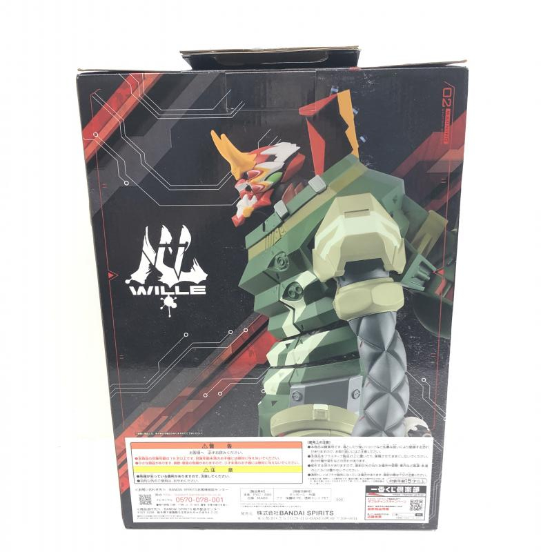 【中古】開封品 エヴァンゲリオン新2号機α BANDAI SPIRITS 「一番くじ シンエヴァンゲリオン劇場版～作戦開始!～」[240018327367]_画像5