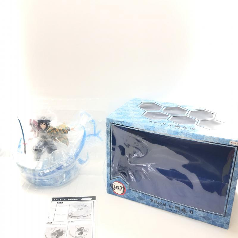 ランクA】開封品 冨岡義勇 アニプレックス 鬼滅の刃 1/8 ABS&PVC製