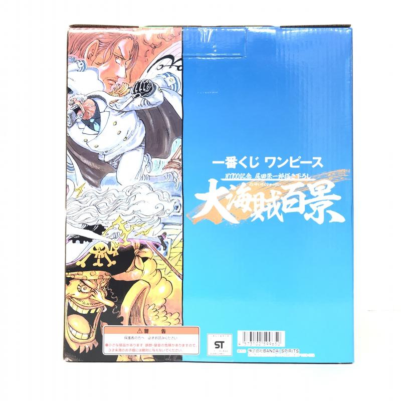 【中古】開封品 キャロット 大海賊百景 一番くじ BANDAI SPIRITS ワンピース WT100記念 尾田栄一郎描き下ろし 大海賊百景[240018328933]_画像6