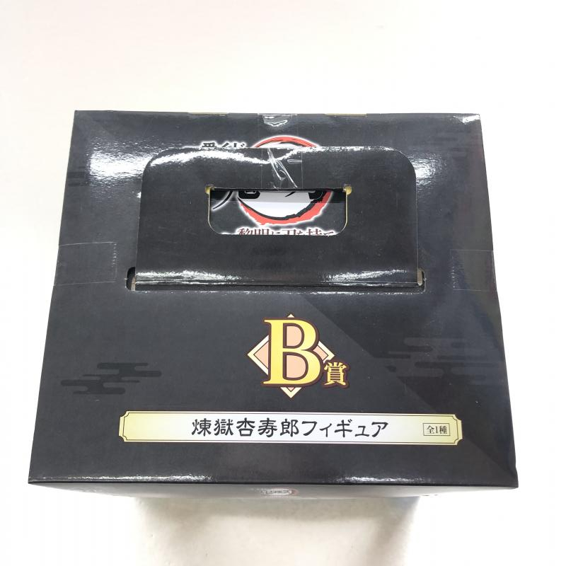 【中古】未開封 煉獄杏寿郎 BANDAI SPIRITS 一番くじ 鬼滅の刃～黎明に刃を持て～ B賞 フィギュア[240018331974]_画像5