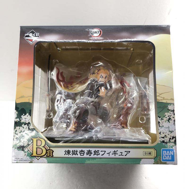 【中古】未開封 煉獄杏寿郎 BANDAI SPIRITS 一番くじ 鬼滅の刃～黎明に刃を持て～ B賞 フィギュア[240018331974]_画像1