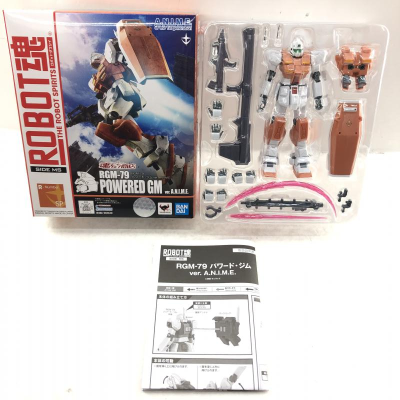 【中古】開封品 ROBOT魂 SIDE MS RGM-79 パワード・ジム ver. A.N.I.M.E. バンダイ 機動戦士ガンダム0083 STARDUST MEMORY[240018335233]_画像1