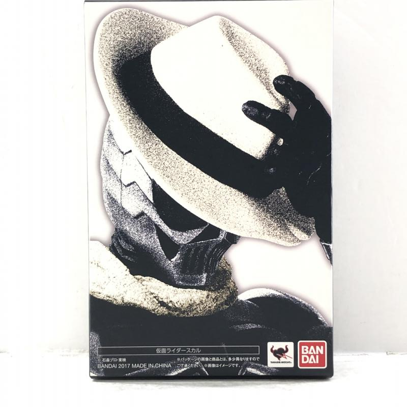 【中古】開封品 S.H.Figuarts 仮面ライダースカル バンダイ 「仮面ライダー×仮面ライダー W＆ディケイド MOVIE大戦2010」[240069111466]_画像1