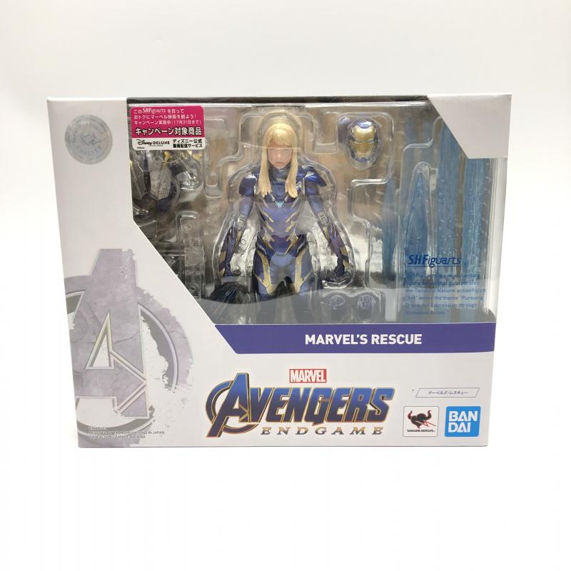 【中古】未開封 S.H.Figuarts レスキュー・アーマー バンダイ「アベンジャーズ/エンドゲーム」[240018345717]の画像1