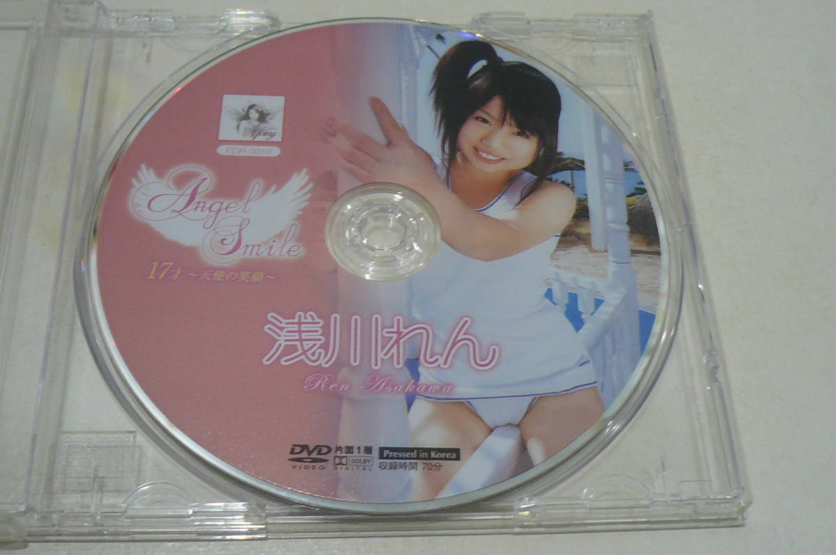 ★浅川れん DVD『Angel Smile』★_画像1