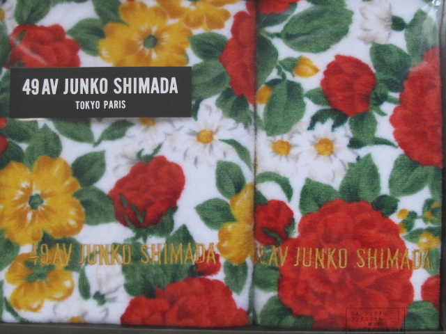 新品未開封　49AV JUNKO SHIMADA　ウォッシュタオル　フェイスタオル　2枚セット　綺麗な、お花柄