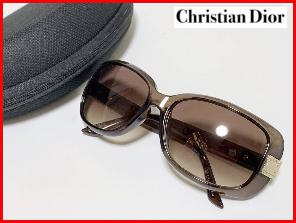 即決 Christian Dior クリスチャンディオール サングラス ケース付 レディース メンズ ND