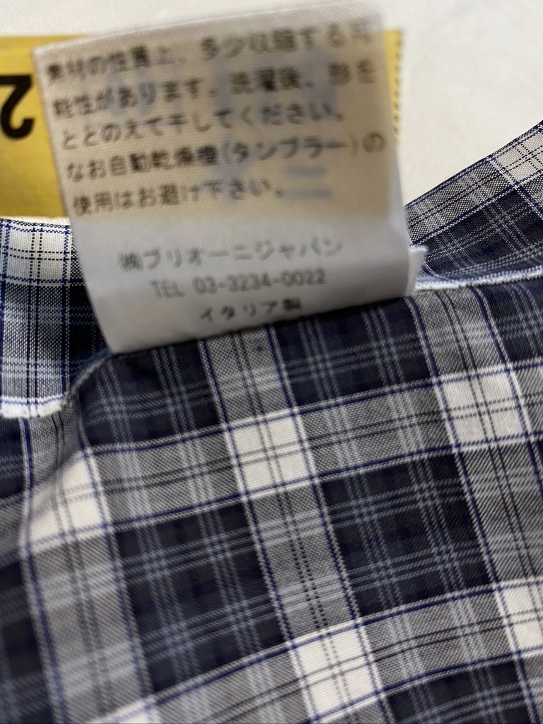 Brioni ブリオーニ ウエスタンシャツ 　37サイズ相当　伊勢丹にて購入　クリーニング済み_画像9