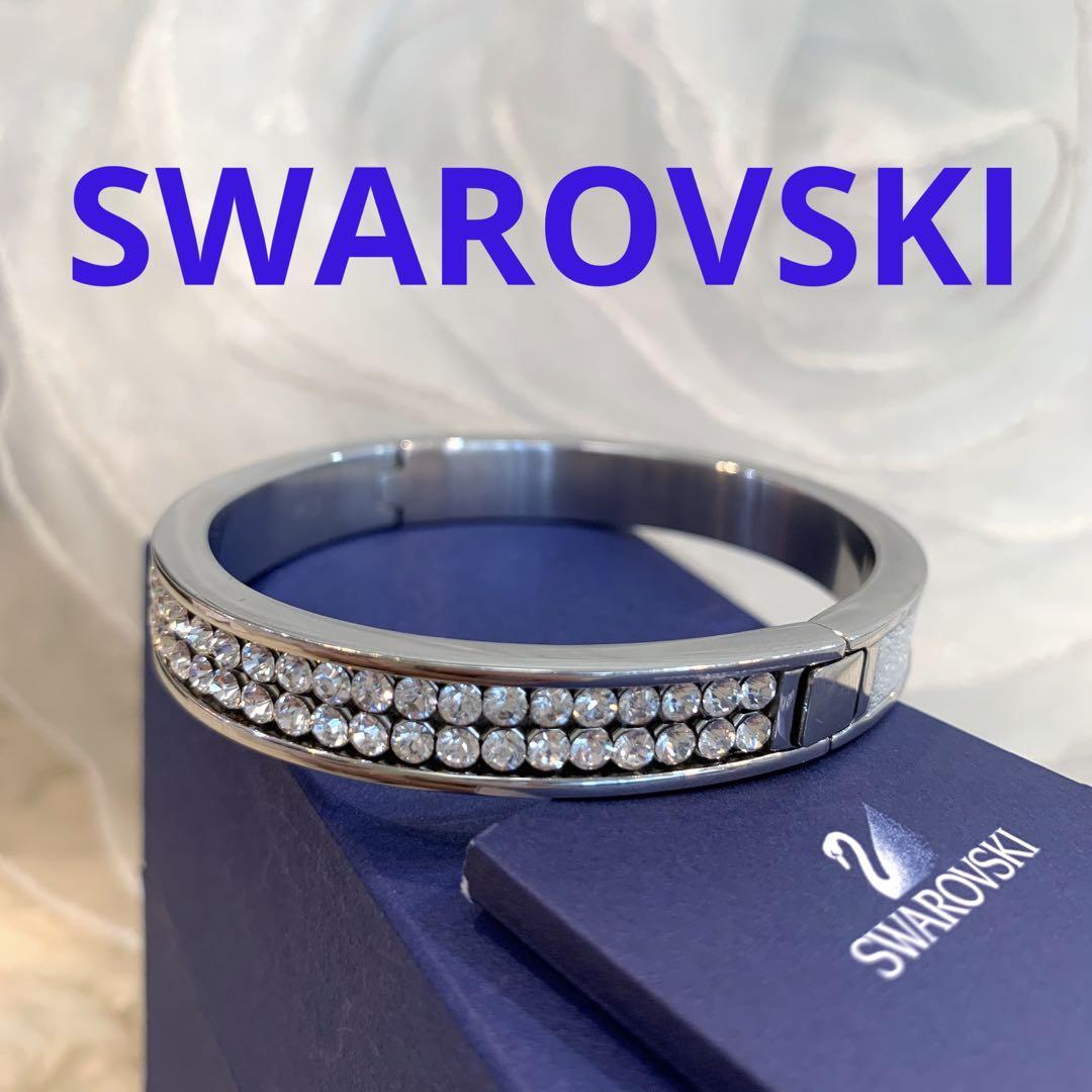 休日限定 ☆未使用品☆SWAROVSKI ラインストーン クリスタル バングル