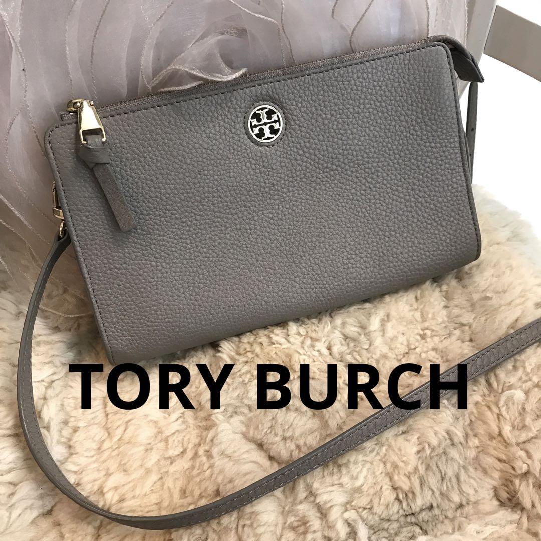 返品交換不可】 【美品】 TORY ビジネス シルバー 仕事鞄 通勤