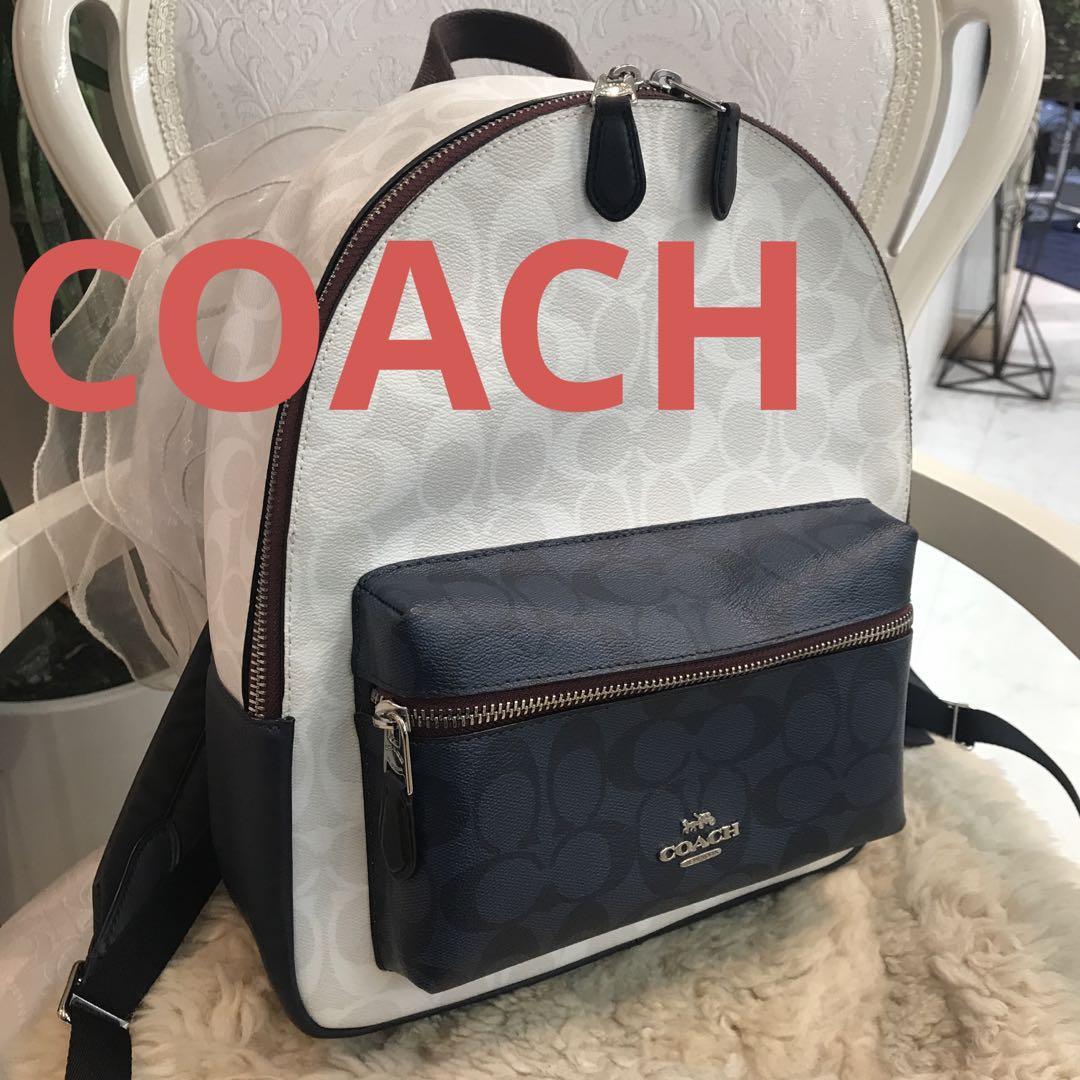 ★美品★COACH チャーリー　バックパック　リュックサック シグネチャー