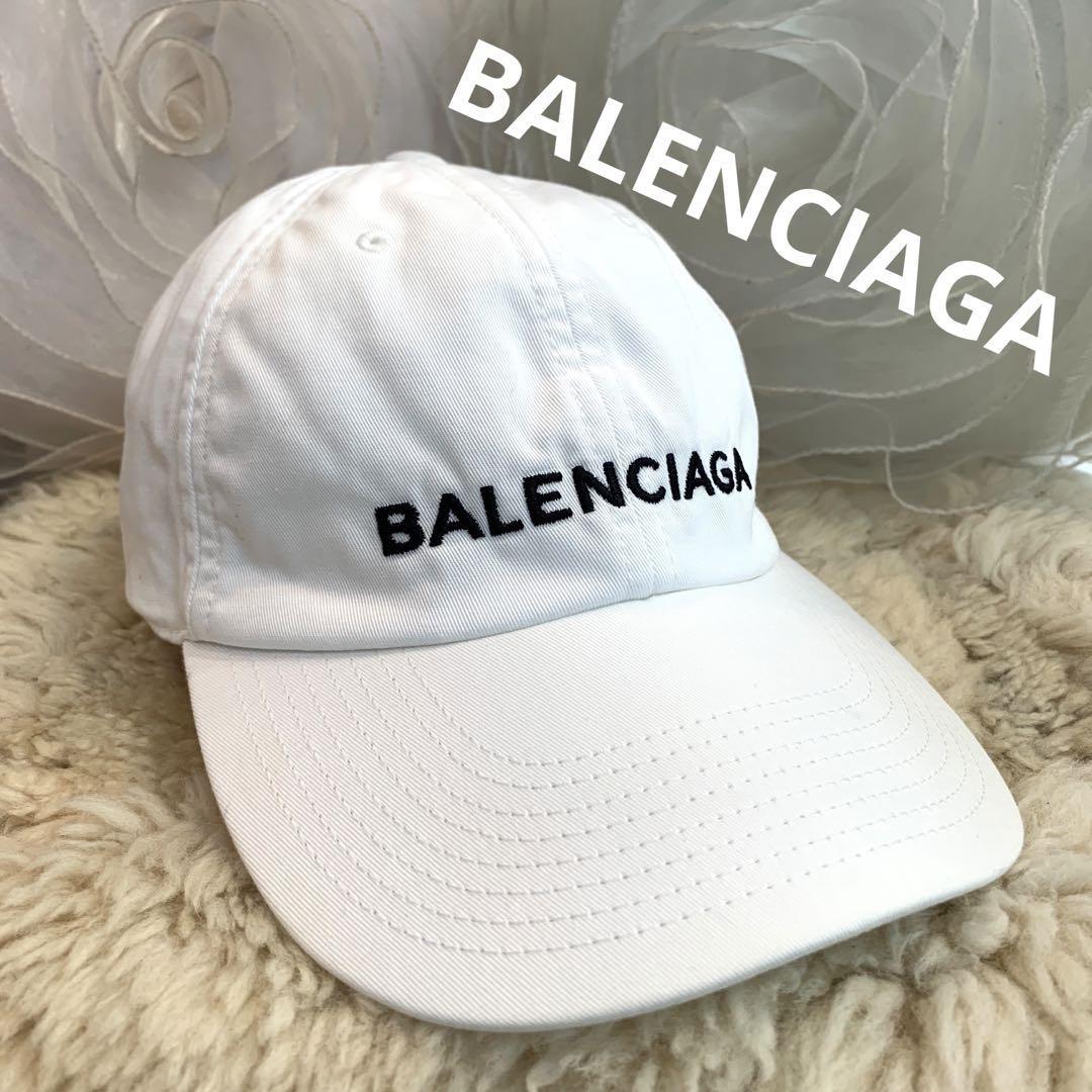 BALENCIAGA ロゴ キャップ 帽子 コットン ホワイト Lサイズ 58｜PayPay