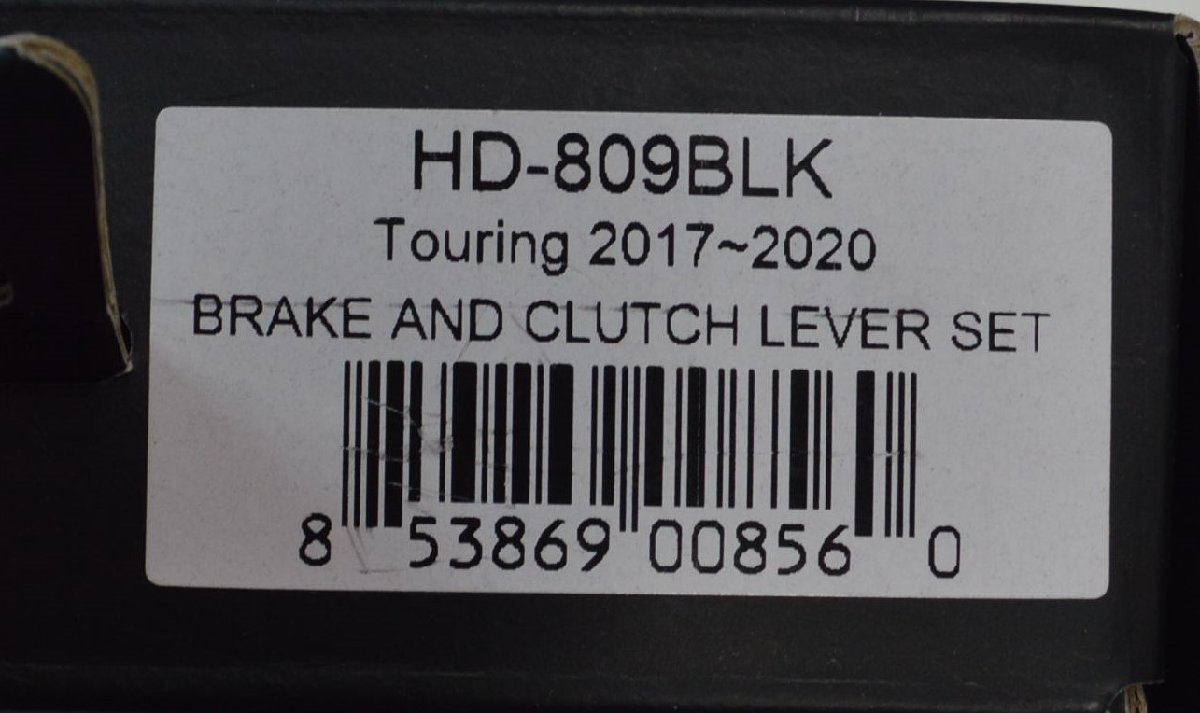 未使用品　MXスタイル アジャスタブル レバーブレーキ側のみ ブラック HD-809 BLK #380_画像2