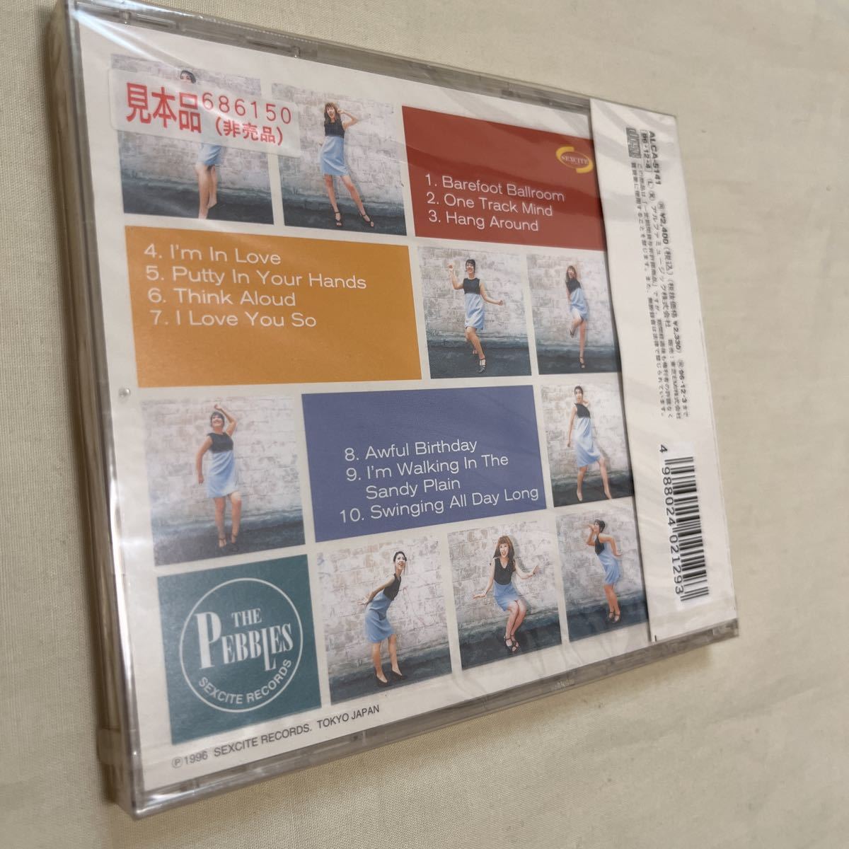 CD　ペブルス / STOMP WITH THE PEBBLES_画像2