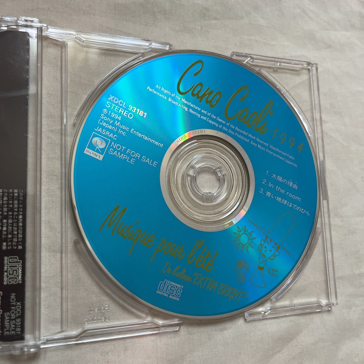 CD かの香織（かのかおり）『 Cano Caoli 1994 Musique pour lete 』_画像4