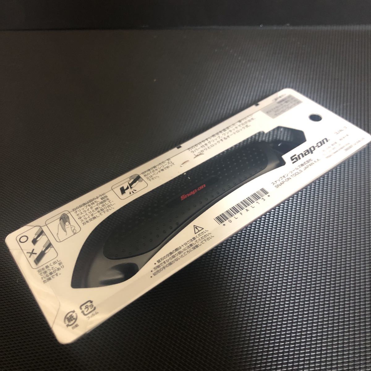 新品　限定　スナップオン　オルファ　OLFA カッターナイフ　snap on limited 別注モデル_画像3