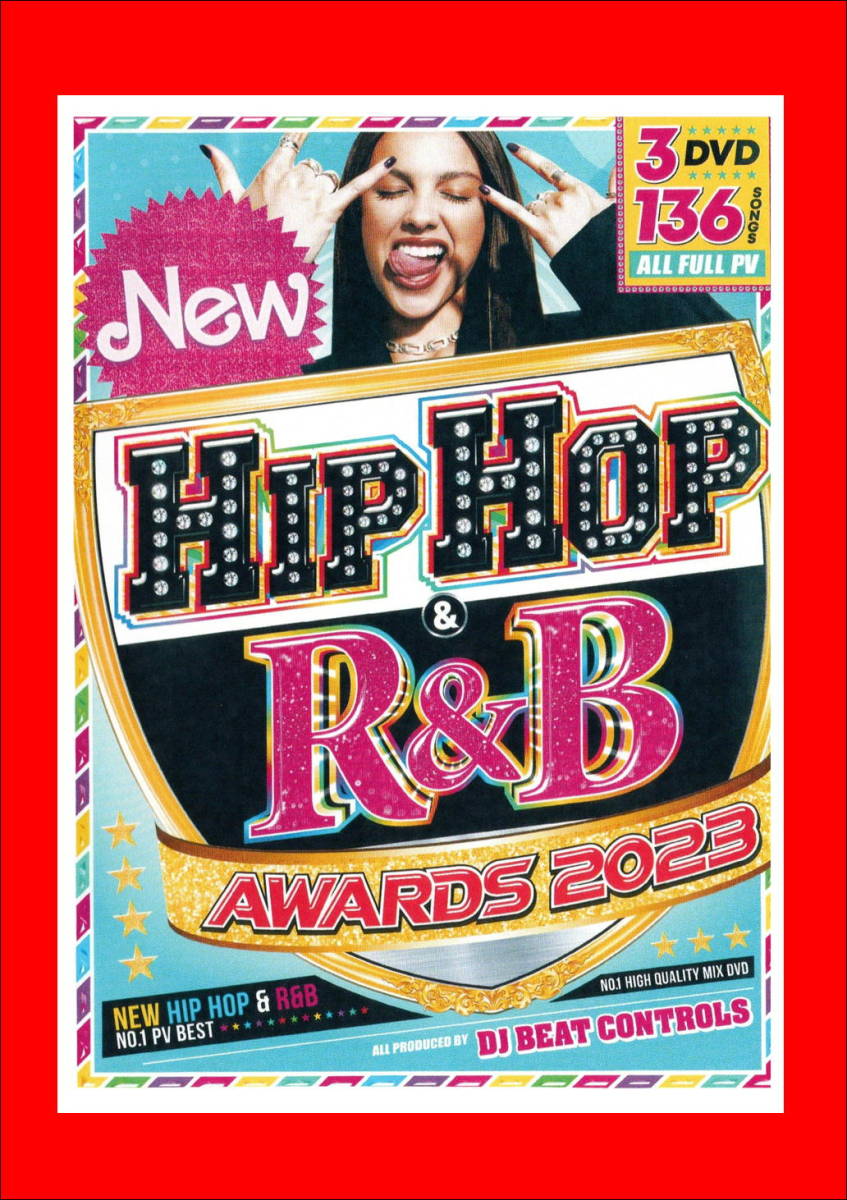 最新/いつもの人気シリーズ　New Hip Hop & R&B Awards 2023/DVD3枚組/全136曲_画像1