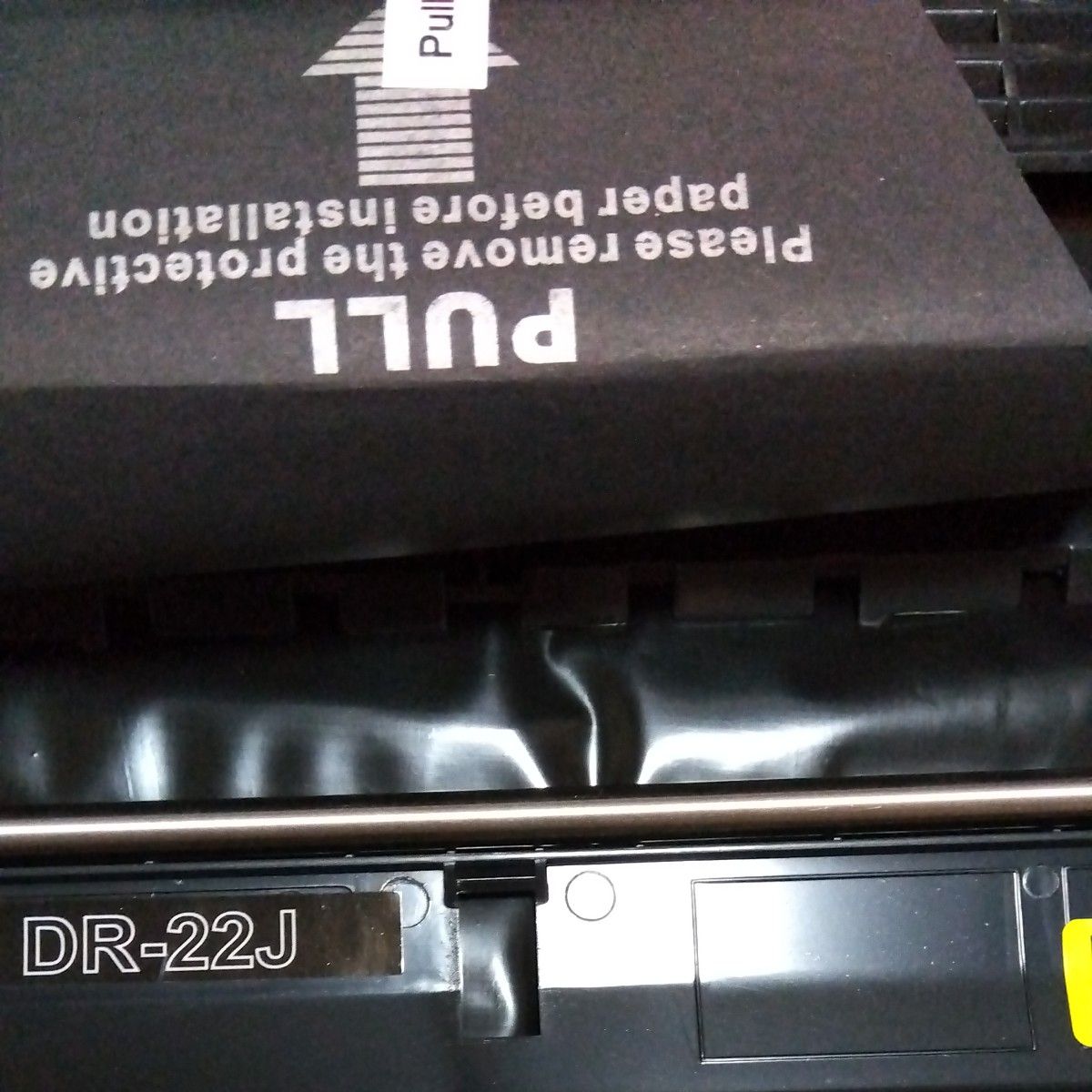 DRー22Jブラザープリンターの互換ドラムユニット
