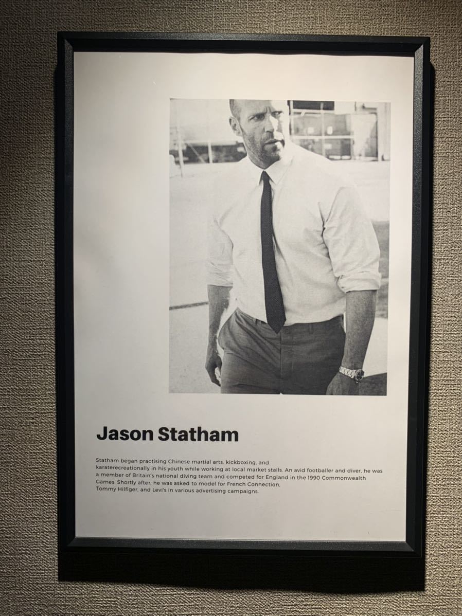 JASON STATHAM ジェイソンステイサム A4 ポスター 額付き 送料込み_画像1